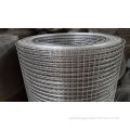 Welded Wire Mesh hot dip electro galvanized welded wire mesh Manufactory